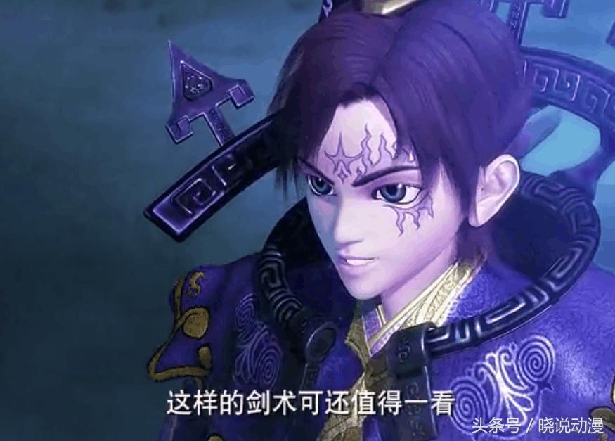 秦时明月盖聂抵挡蒙恬大军第几集,秦时明月之天行九歌蒙恬盖聂嬴政