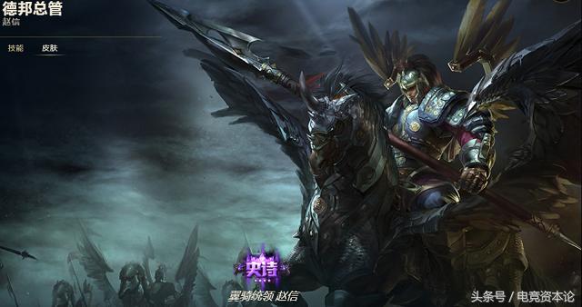 lol即将下架皮肤,最近lol免费使用的20款皮肤