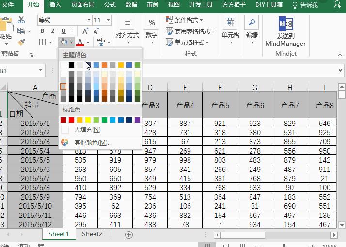 excel2017冻结多列怎么冻结,excel2007版冻结第2行