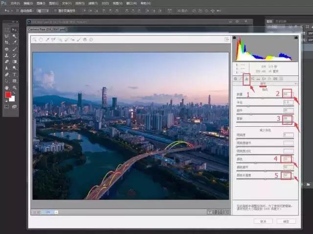 ps修图大神修图技巧,终于有一套全面的ps修图教程啦