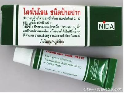 到泰国旅游吃的药品好带吗 (在泰国必买的小东西)