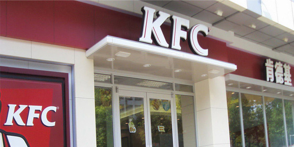 快餐汉堡加盟店10大品牌,快餐加盟店10大品牌