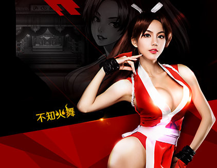 《攻略》翻滚吧……火舞新手教学,学无止境!