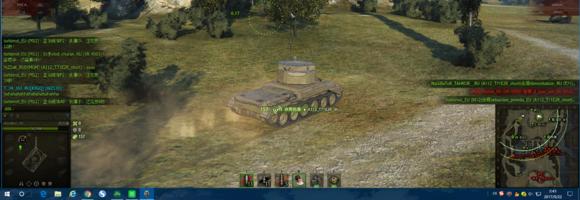 坦克世界FV4005增强计划:俯角堪比110E4,平地能追MT!