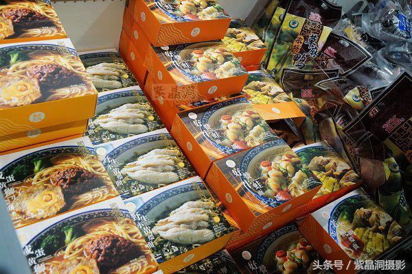 马云未来电商和实体店哪个是赢家,马云对于实体店和电商的看法