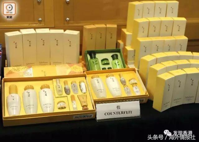 海关查高仿化妆品视频,香港海关冒牌化妆品