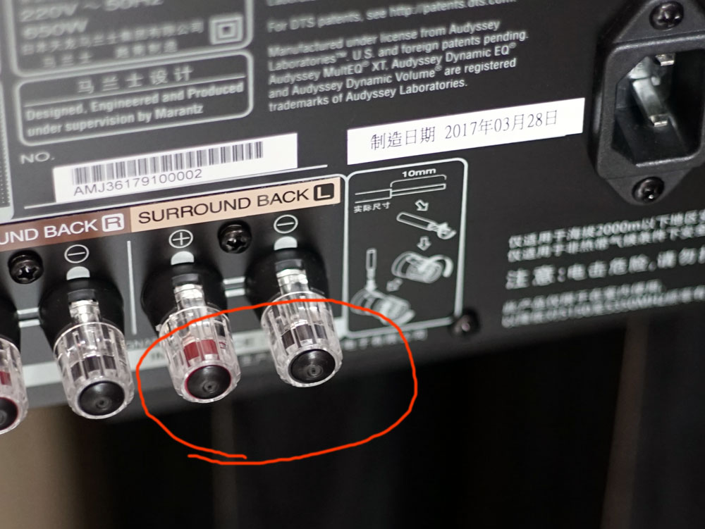 马兰士sr5014功放的缺点,马兰士marantzsr5012