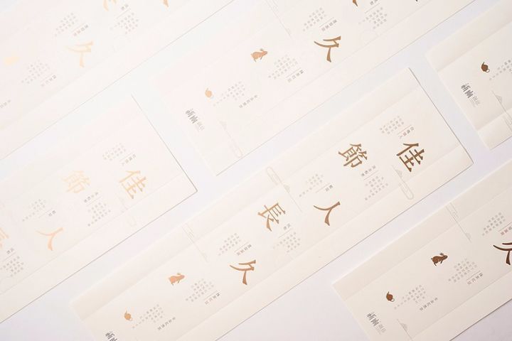 最新月饼广告推荐,东郊广告公司