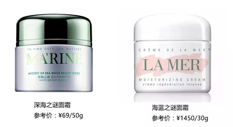 天猫店无假货吗,天猫上没有假货是真的吗