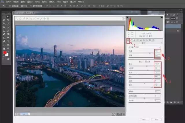 ps修图大神修图技巧,终于有一套全面的ps修图教程啦
