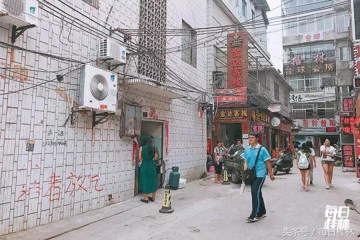 久违了,我的桂林电子科技大学!