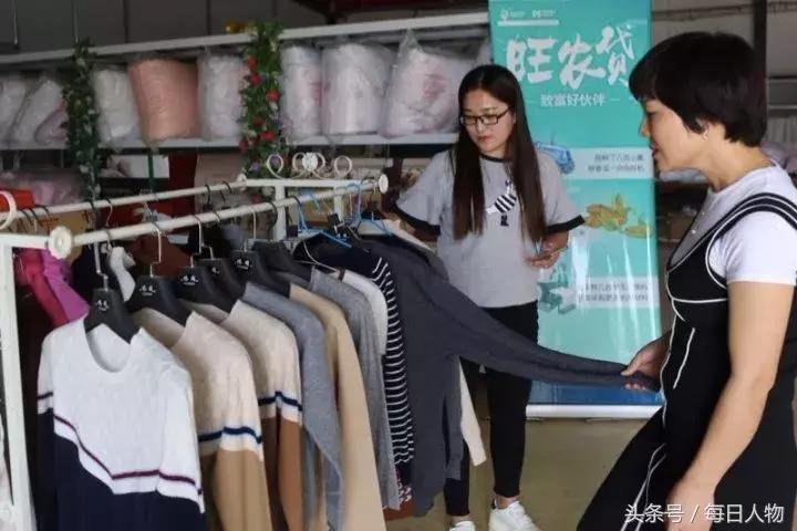 故乡再重逢,故乡再次和闰土见面