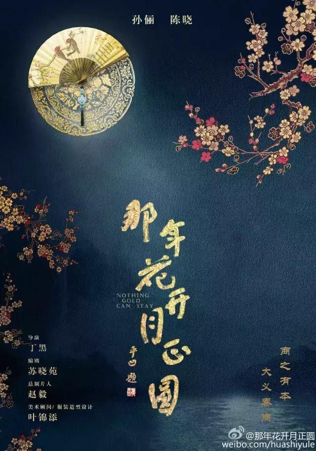 换季底妆持久,换季必须学会的底妆