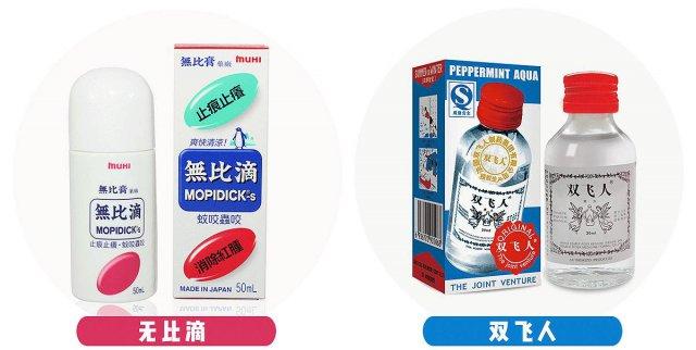 香港购物攻略之买手表最强攻略,去香港购物必买的护肤清单