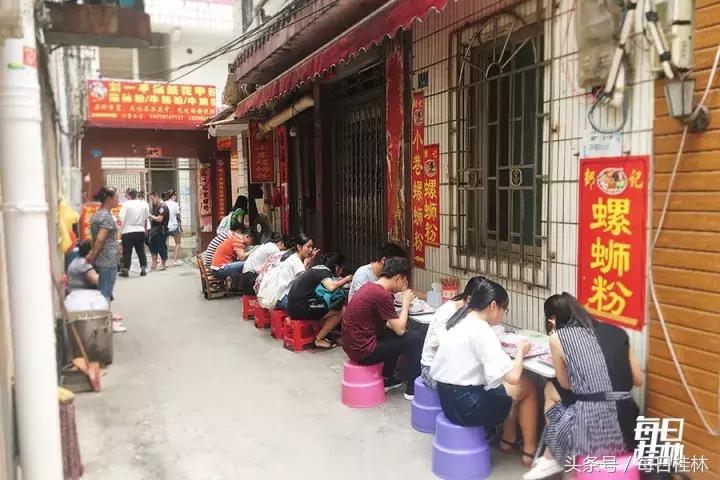 久违了,我的桂林电子科技大学!