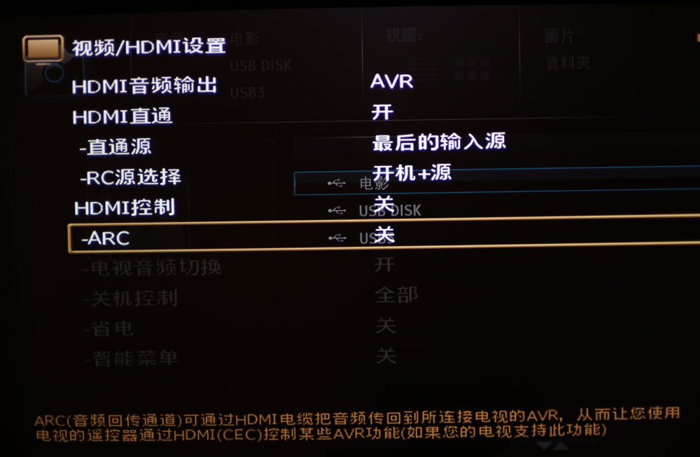 马兰士5012功放测评,马兰士sr5005功放详细介绍