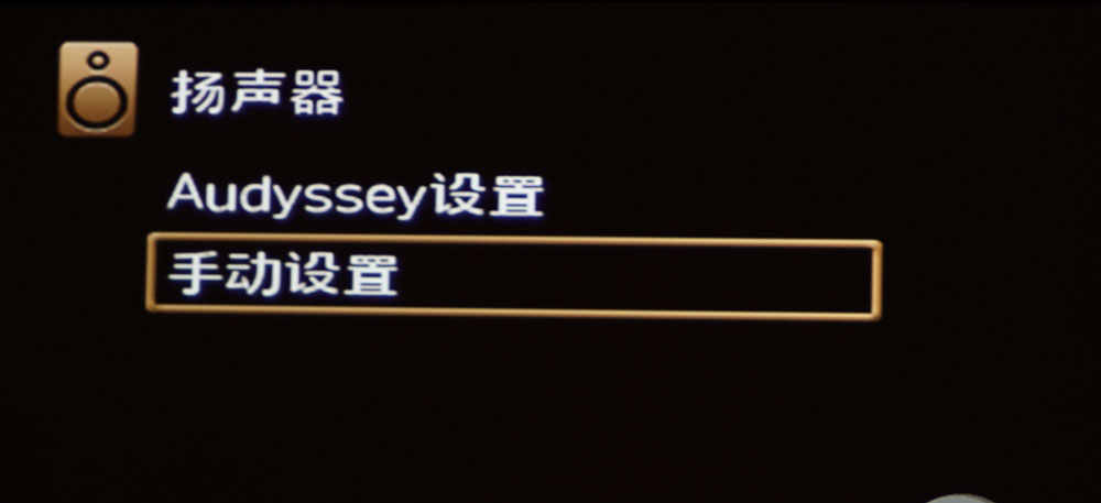 马兰士sr5014功放的缺点,马兰士marantzsr5012