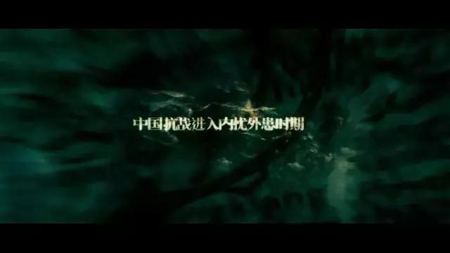 八年了，像它这么大尺度的国庆档电影再未出现