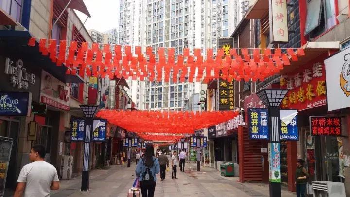 镇江大事件,镇江万达金街活动