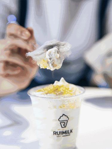 内蒙古包头抹茶冰激凌,包头冰激凌店