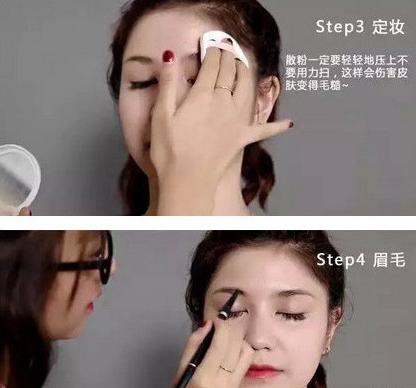 正确的化妆步骤新手怎么化妆,化妆的正确步骤新手化妆教程
