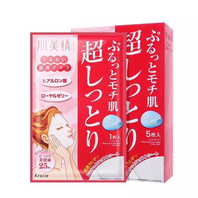 大牌平替的好用产品,大牌平替好物大推荐