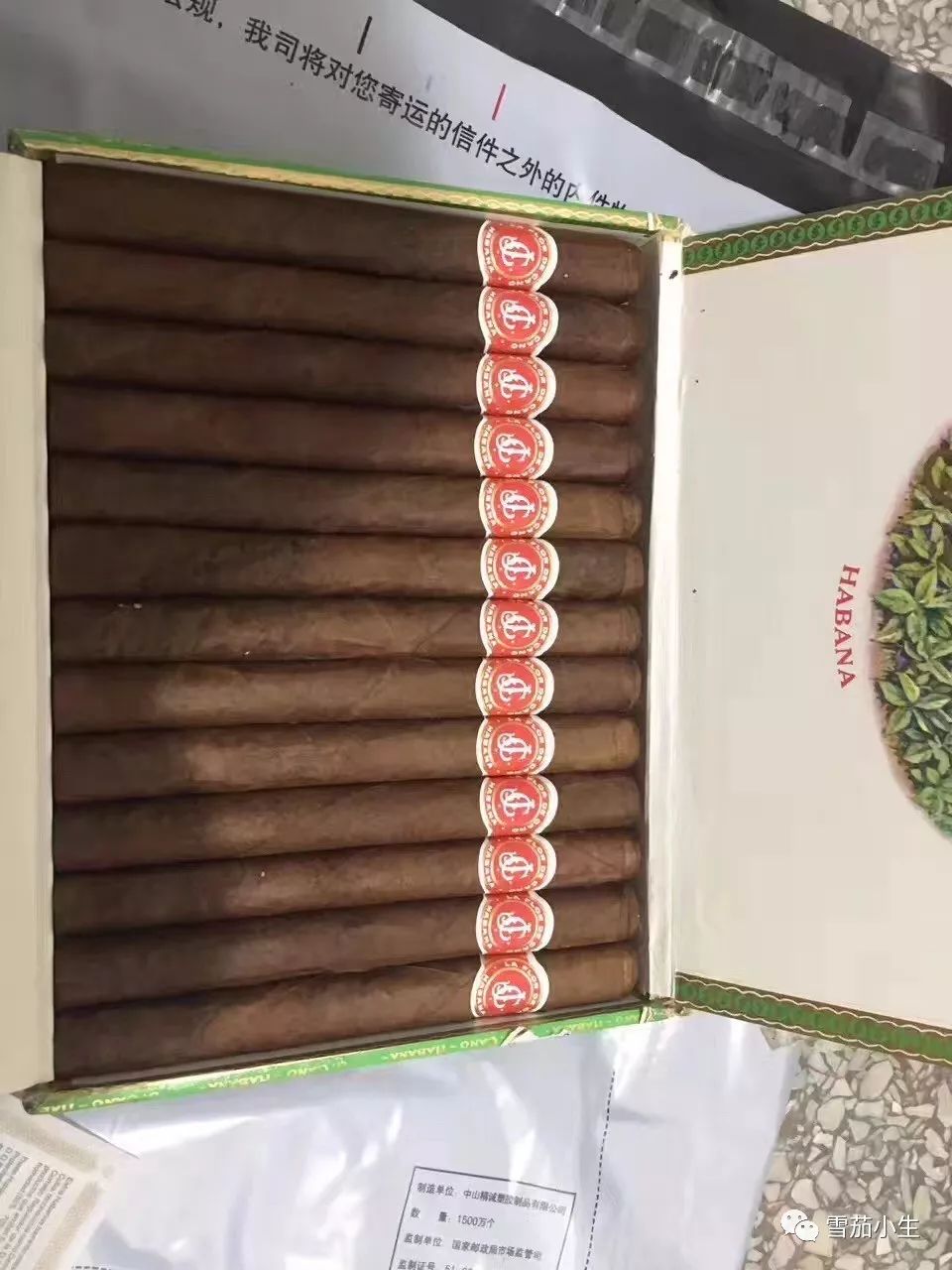 国产雪茄与古巴雪茄味道差别大吗,古巴雪茄什么味道