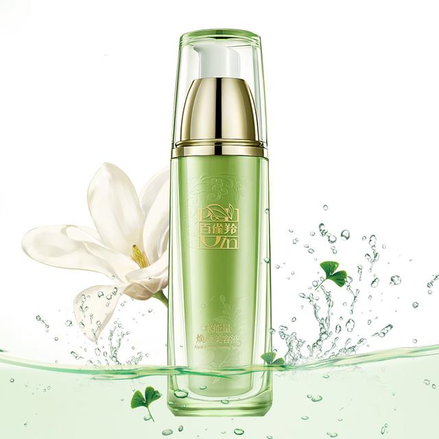 烟酰胺水嫩亮皙bb霜,持久不脱霜水嫩气垫bb霜