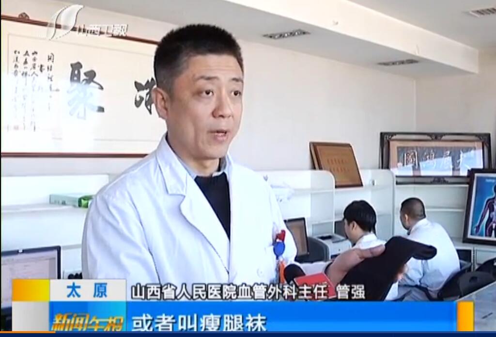 琚滃瓙涔熶細褰卞搷浣犵殑鍋ュ悍,琚滃瓙瀵瑰仴搴风殑鍗卞