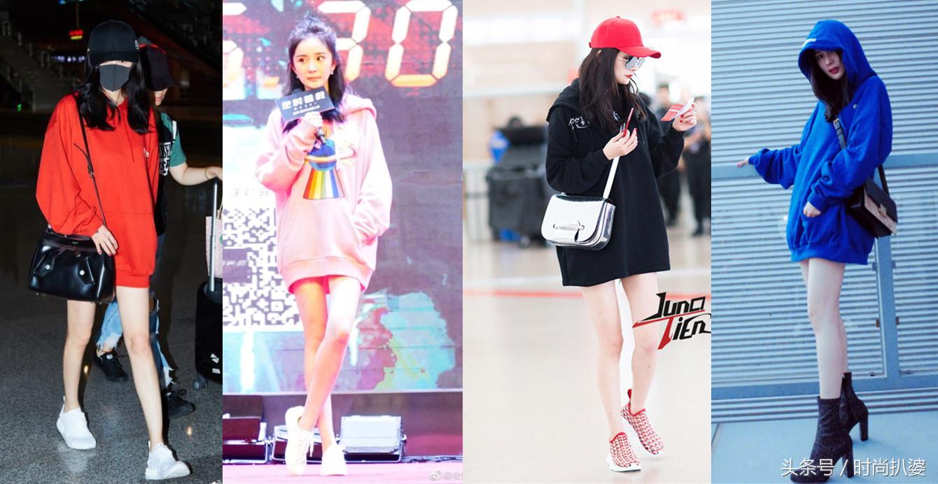 和杨幂旗鼓相当的女明星,最会穿搭的女明星杨幂