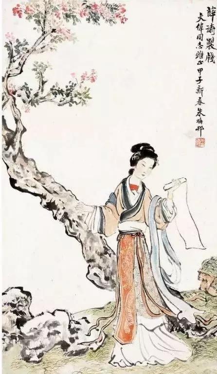 薛涛才华系列,薛涛柳絮鉴赏