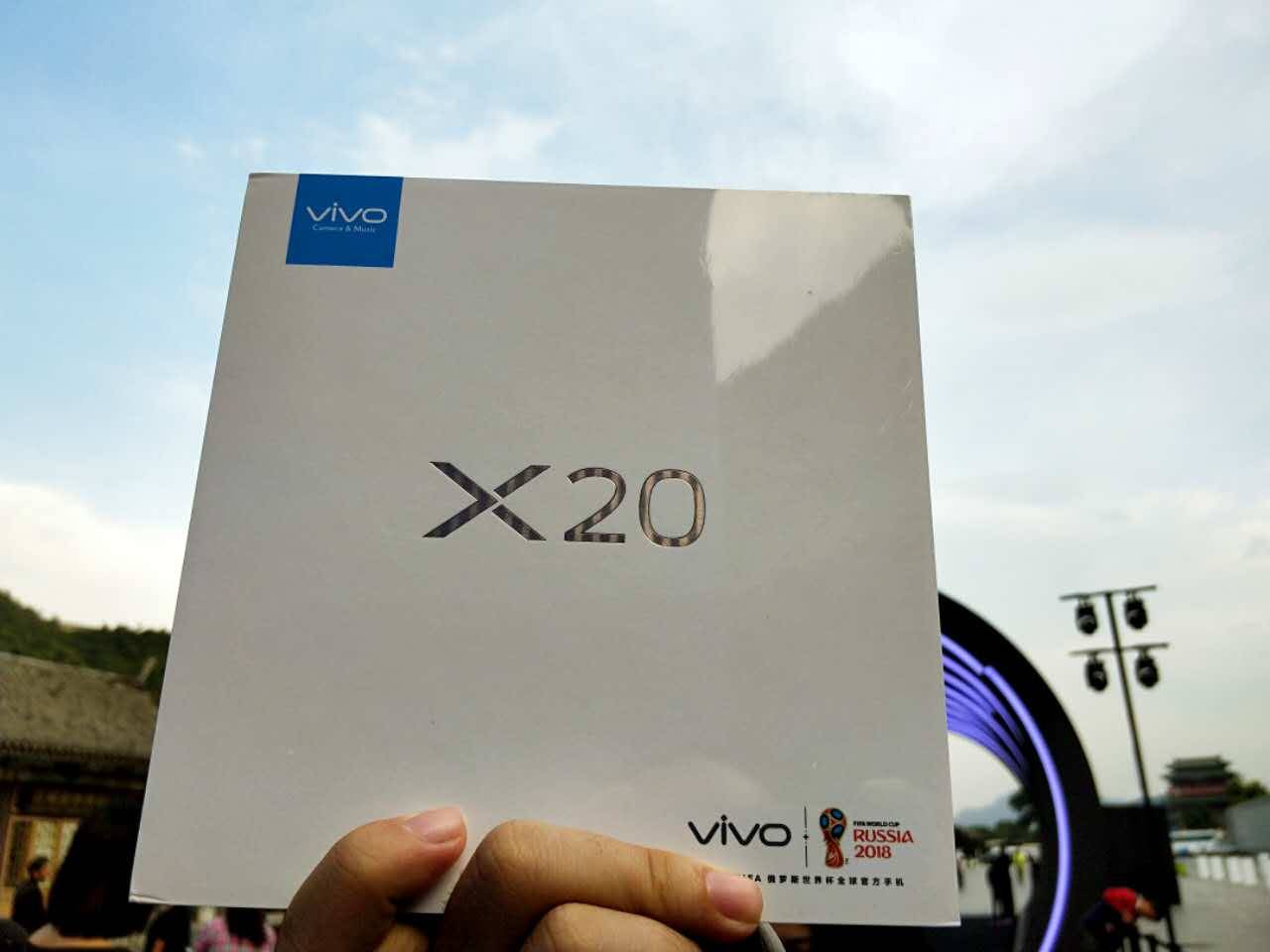 vivox20现在值得买吗,vivox20目前还建议买吗