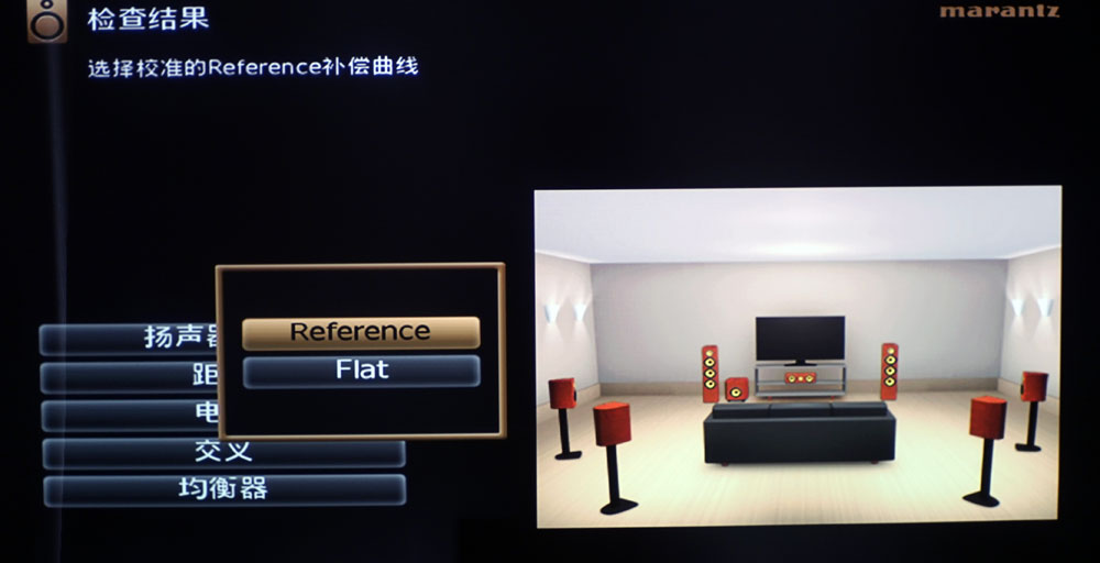 马兰士5012功放测评,马兰士sr5010与5012功放区别