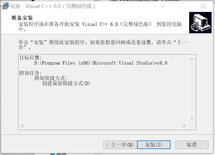 初学c语言用什么教材,初学c语言用什么系统