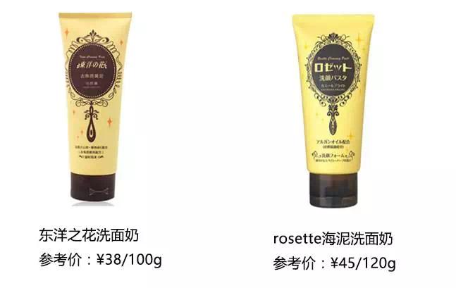 天猫店无假货吗,天猫上没有假货是真的吗