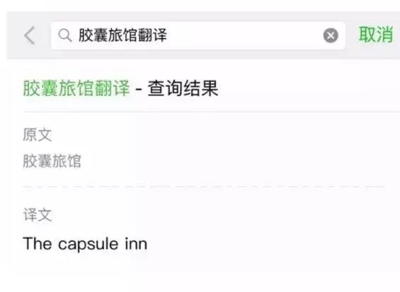 微信可以设置隐藏金钱功能,微信有什么新功能不要钱