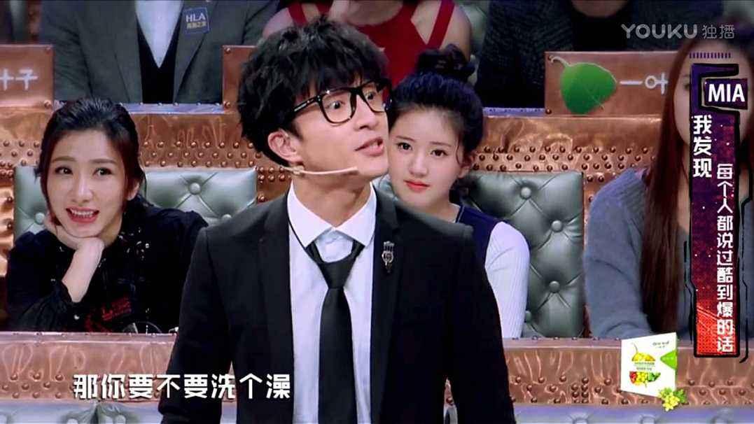 薛之谦说落魄,薛之谦被汪涵讲哭