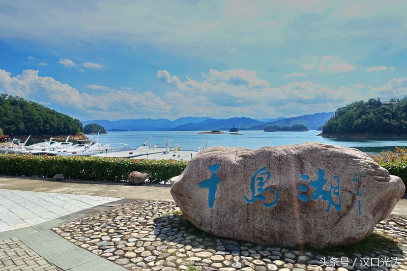 杭州西湖美景千岛湖,天下第一秀水杭州千岛湖