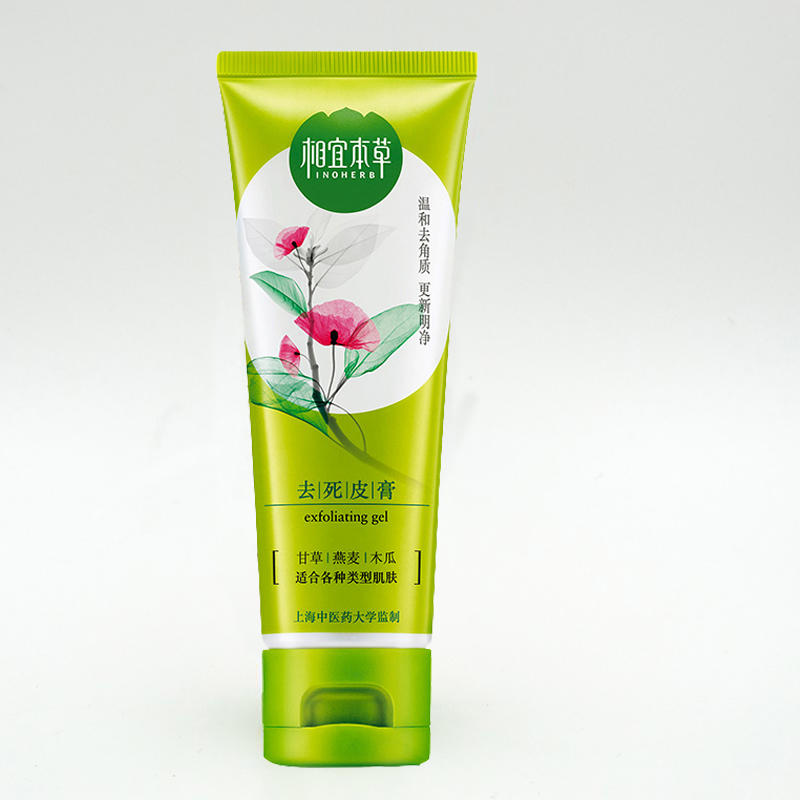 敷面膜让自己衰老的慢一点,错误的护肤会让你轻易毁容