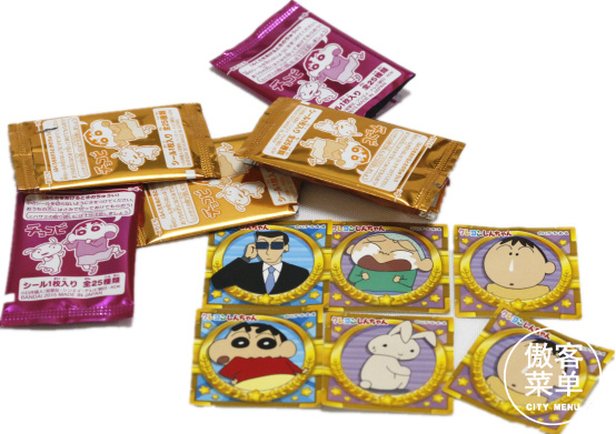 鍌插闆堕澶у叏,鍌插闆堕