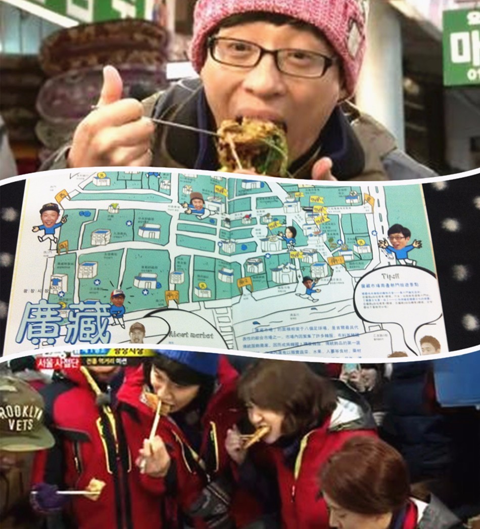 这里可能是唯一能够满足你吃到巨无霸海鲜和偶遇Runningman的地方了！