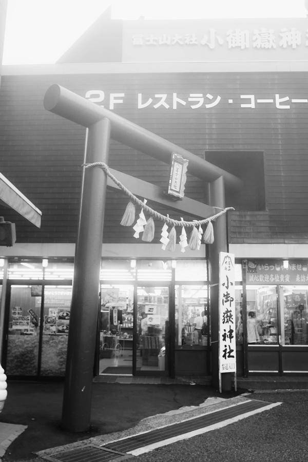 日本旅游景点最佳地点,日本广岛旅游景点大全