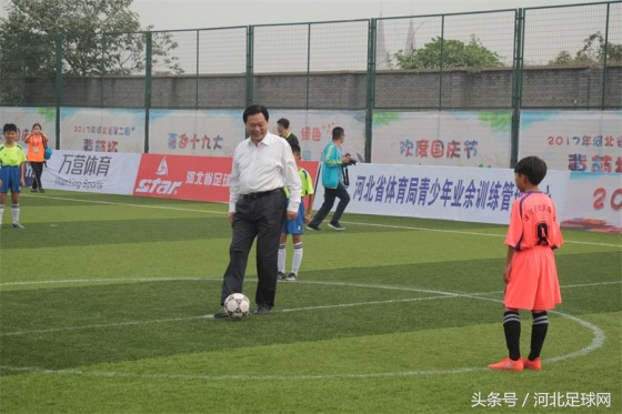 冀萌杯足球锦标赛,2021冀萌杯比赛结果