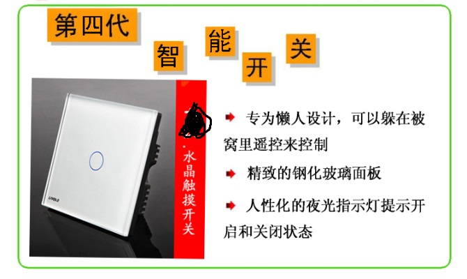 两个开关控制一盏灯接线方法,三个开关控制一个灯怎么接线