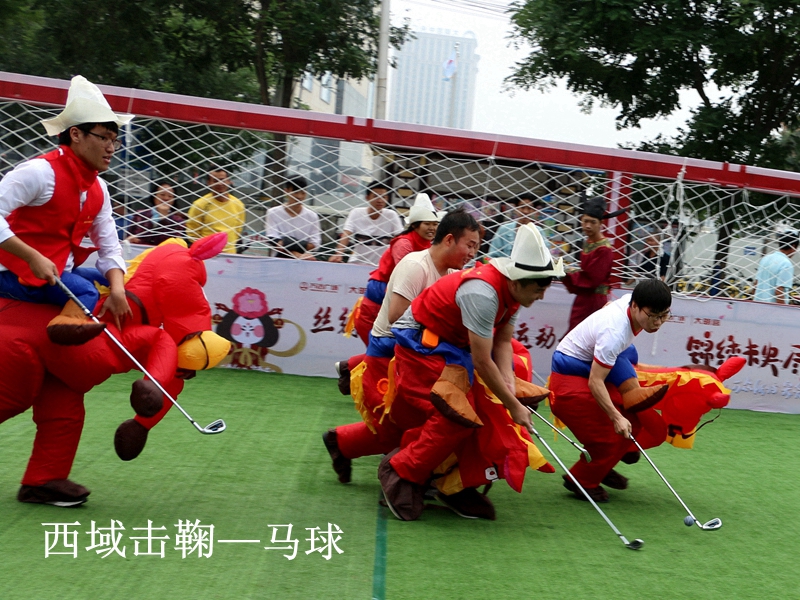 2017唐妞丝绸之路仿唐运动会精彩赛事