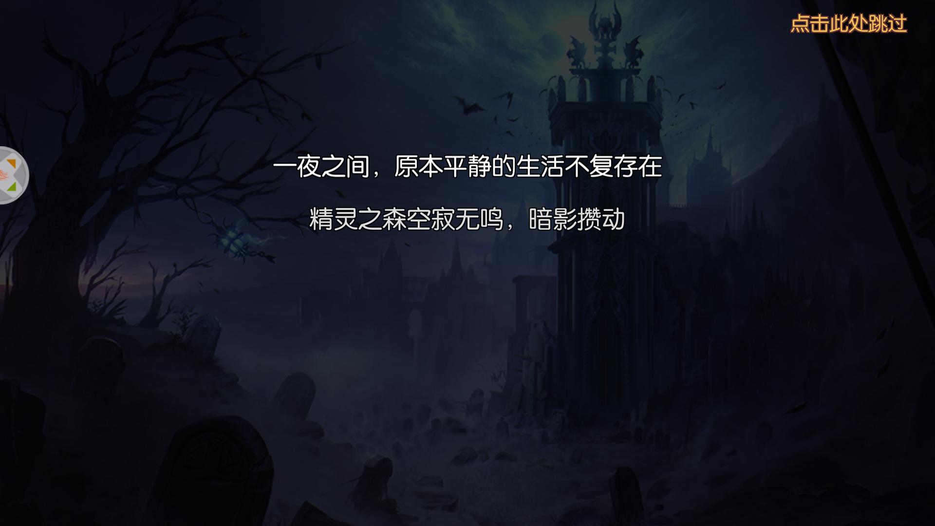 好玩的单机游戏推荐手机版,好玩的单机游戏推荐rpg