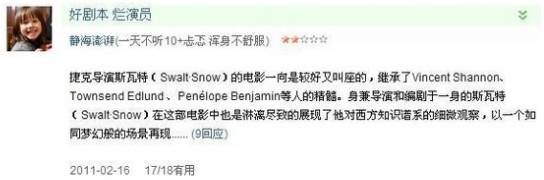 高逼格的电影,有什么装逼耍酷的电影