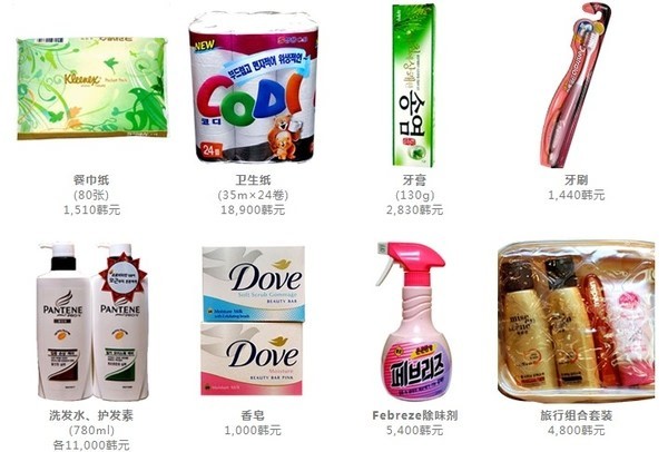 首尔马拉松前十成绩排名,首尔马拉松赛程