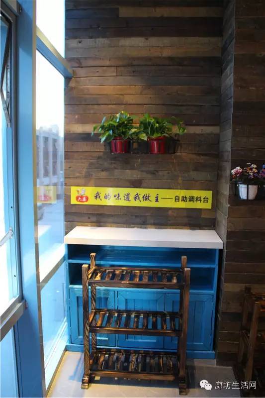 廊坊美食故事,六婆串串火锅廊坊店