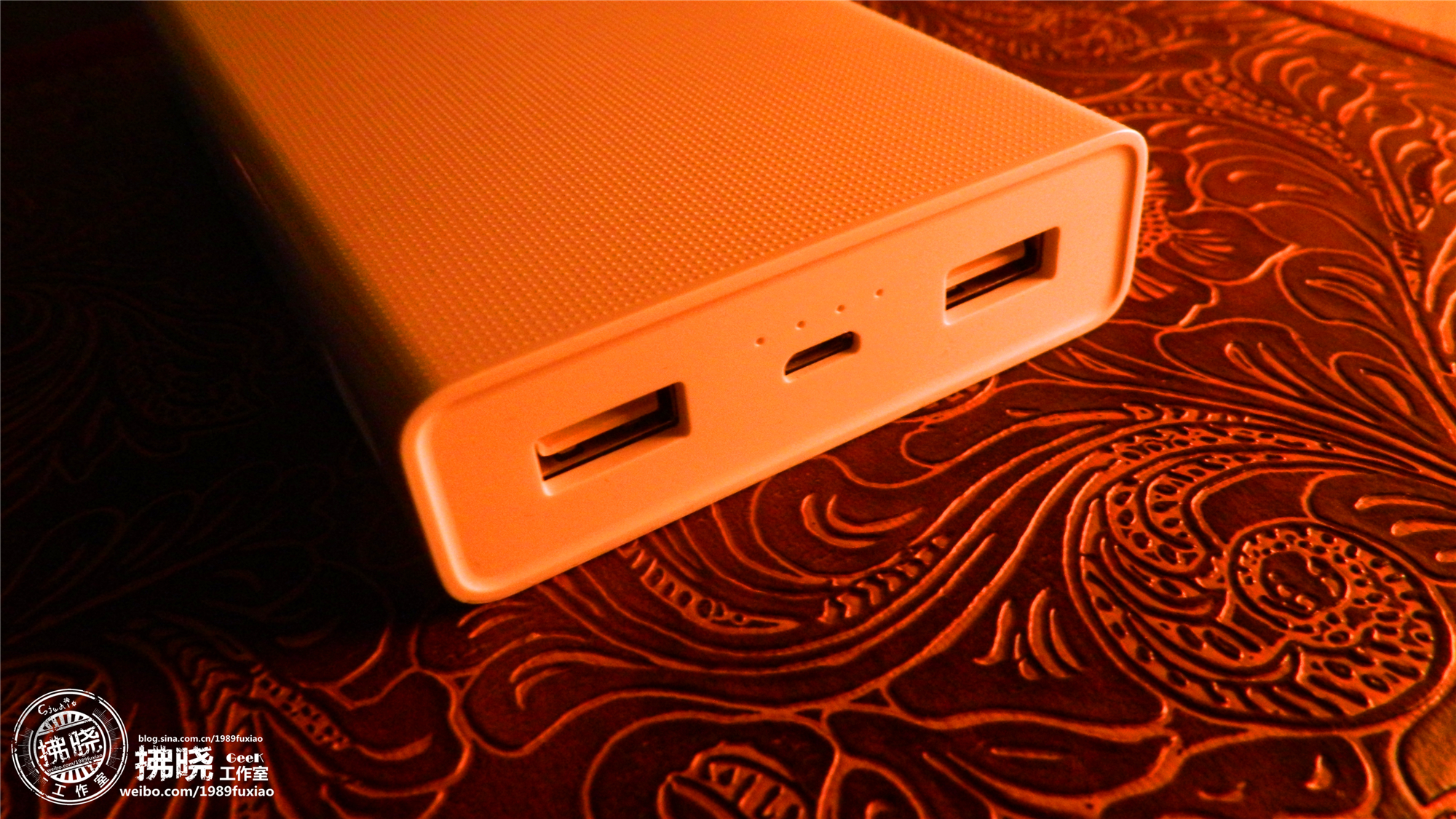 小米移动电源30000快充版测评,小米轻便移动电源推荐